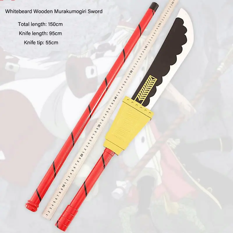 Pirate King COS White Beard with No Top Block to Cloud Cut Cosplay Anime Wooden Knife Prop