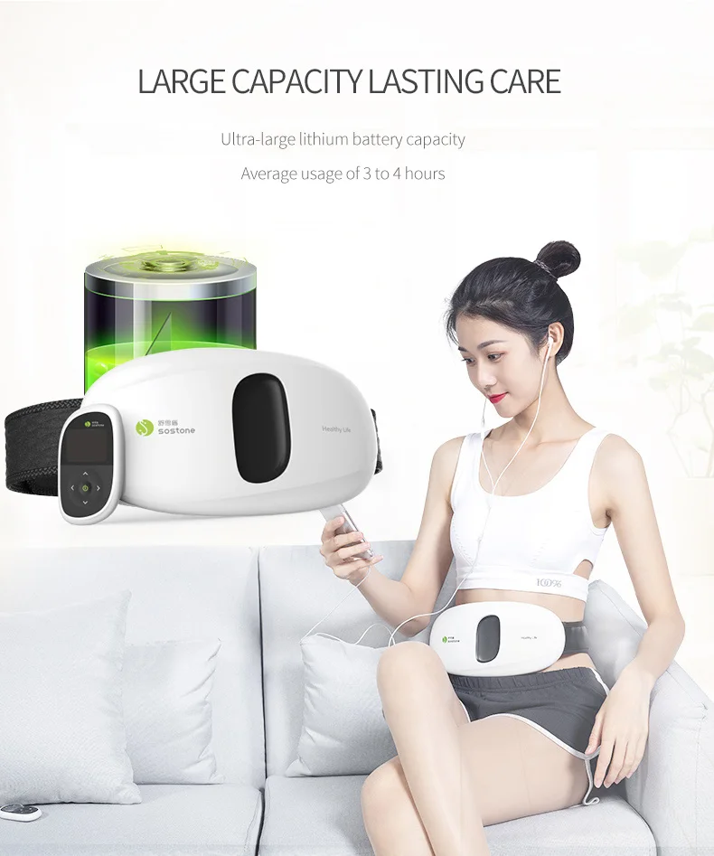 Bi-win уличный фитнес-массажер для талии и спины, пояс, массажер для талии, вибрирующий пояс, массажер для талии