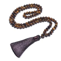 Tiger Eye Amazon Stone Islamic Muslim Tasbih 99 Beads Bracelet Men and Women Rosary Jewelry