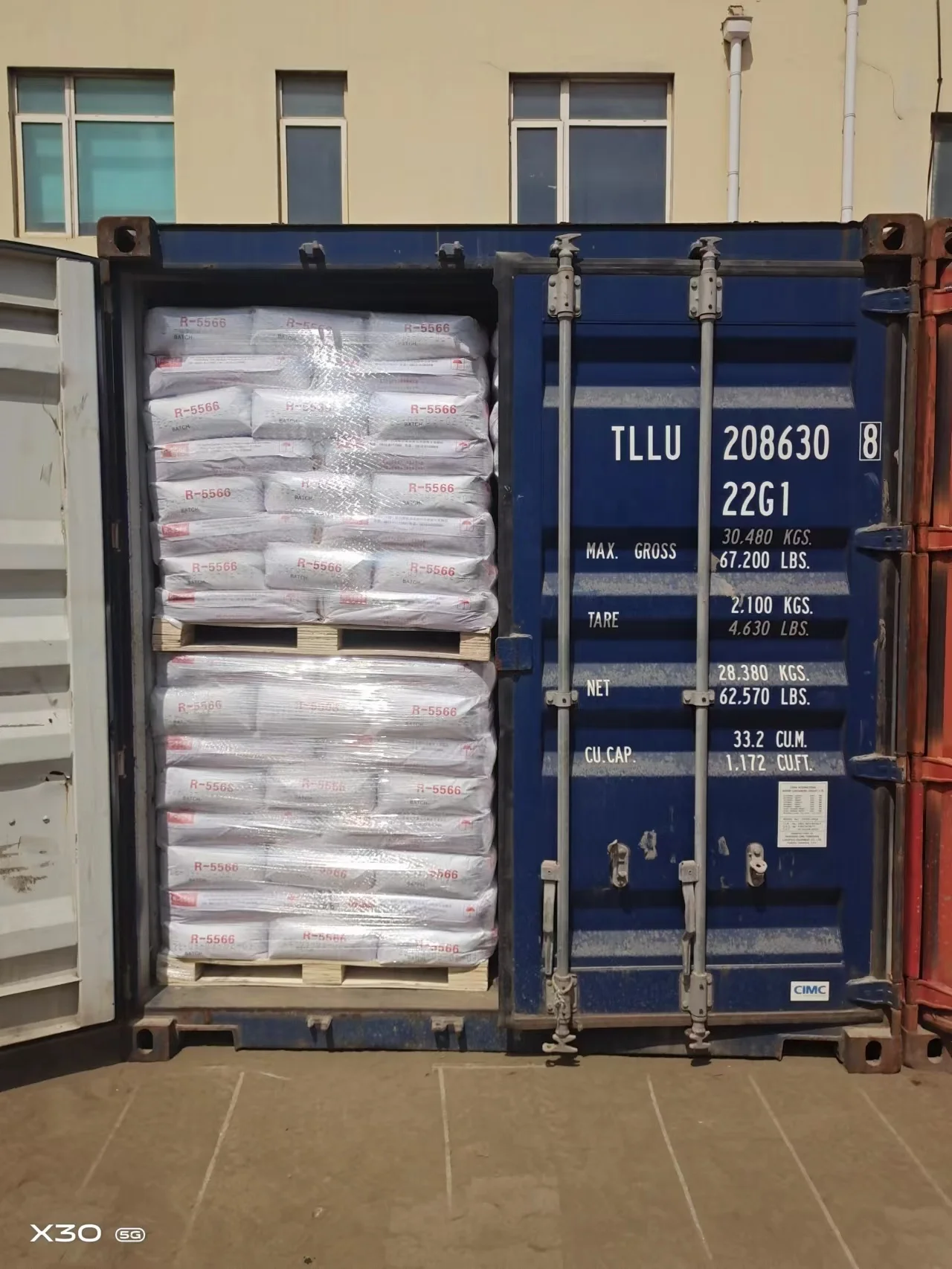 Titanium Dioxide Shading Powder Paint Coating THR-218 Rutile Titanium Dioxide 218 Titanium dioxide used in the plastic industry