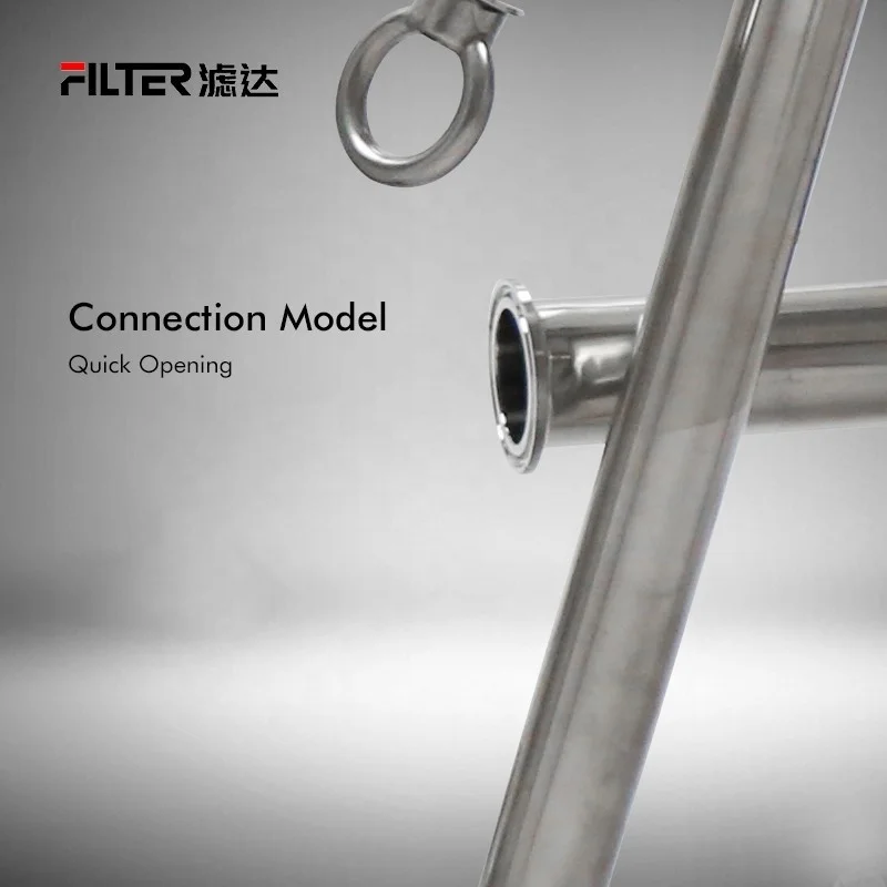 High flow disc filter depth filtration wine beer honey cooking oil filtration cartridge filter housing