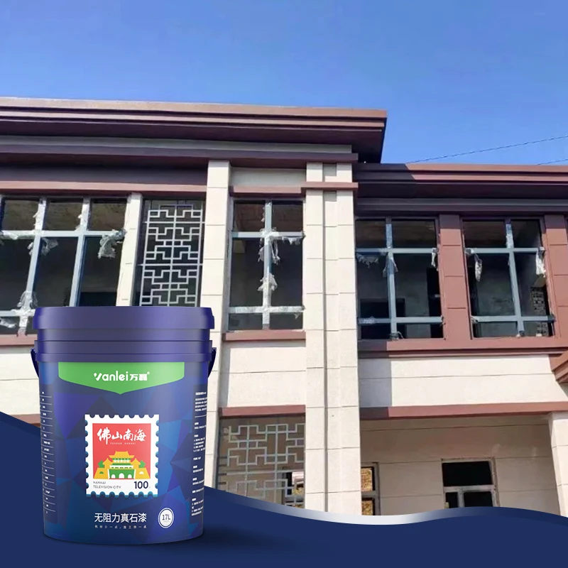 Wanlei Hot Sale Excellent Weather Resistance Residential Paint