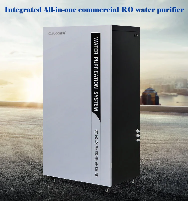 
Deionized water two-stage reverse osmosis water purifier 