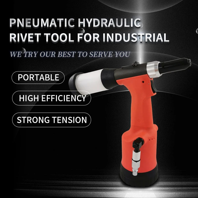 Экономичный пневматический инструмент с двойной мощностью, пневматический гидравлический клепальный пистолет, клепальный пистолет с носовым упором 3/32 дюйма, 1/8 дюйма, 5/32 дюйма, 3/16 дюйма