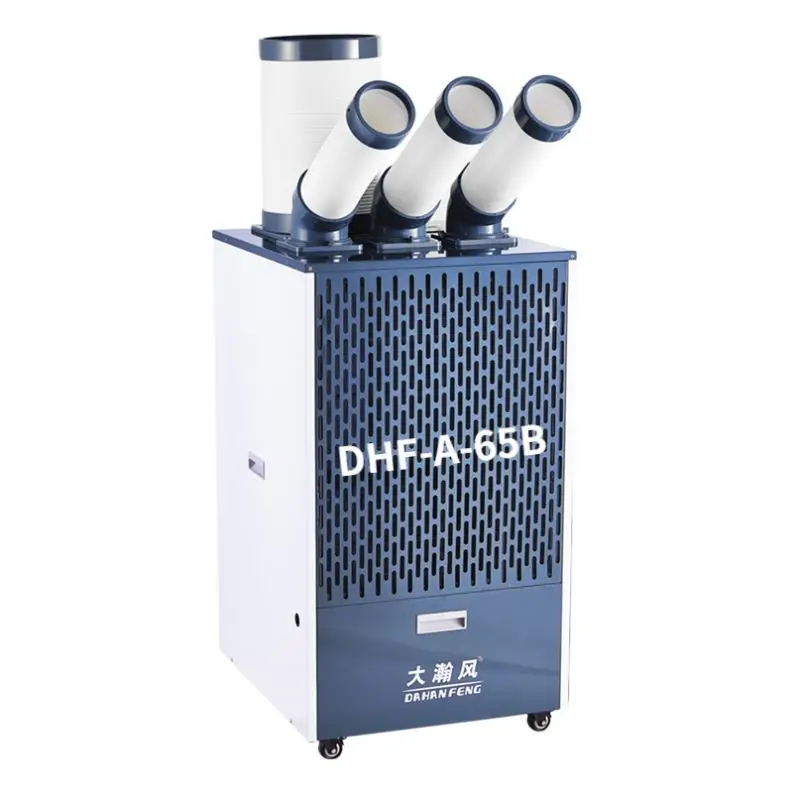  High Efficiency 22100Btu Industrial Cabinet Air Conditioner For Plastic