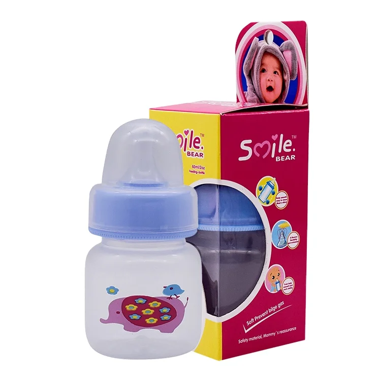 Amazon hot saling food grade 60ml baby feeding bottle