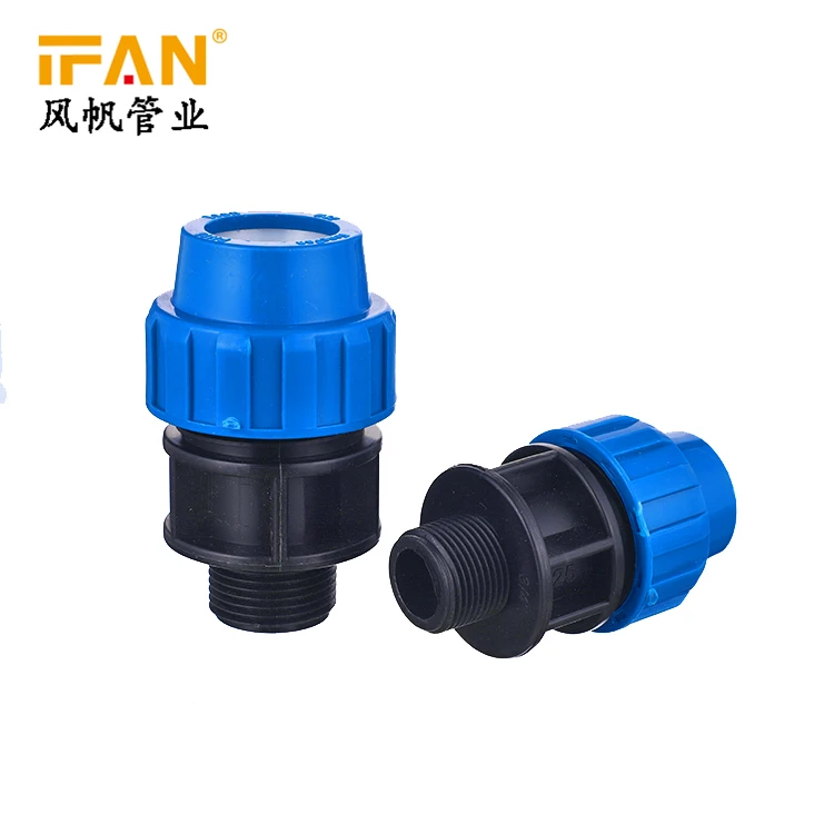 China Wholesale PN16 PP Compression Fittings Male Adapter 20mm price hdpe pipe fitting coupling water tube irrigation PP Adapter