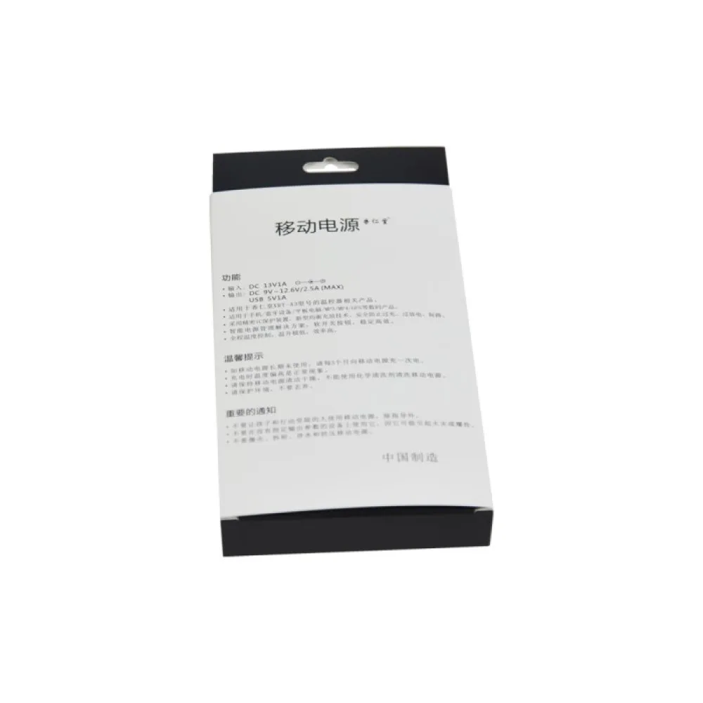 Custom Printing Hanging Hook Hole Die Cut Clear PET Window Tuck Top Powder Bank Retail Boxes for Phone Accessories Packaging
