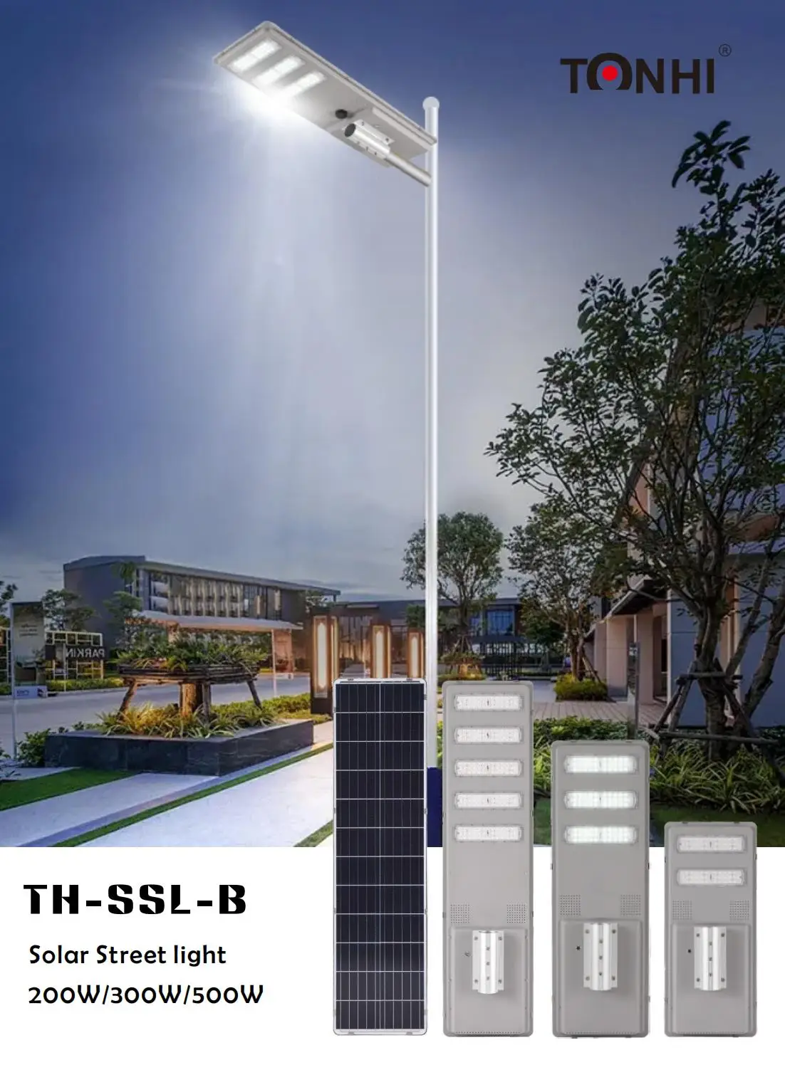 All in One Solar Street Light  IP67 500w High Power LED 12M