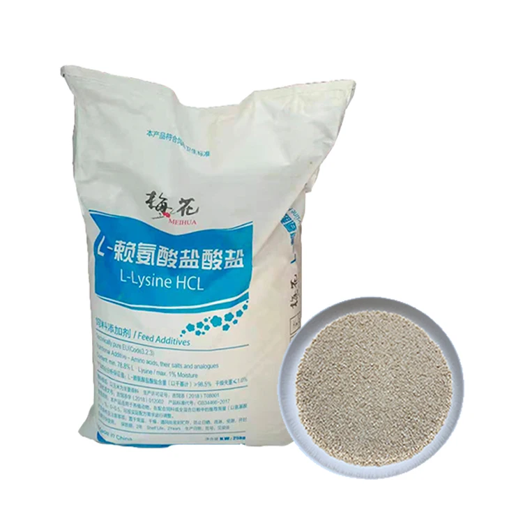 
L-Lysine hydrochloride feed grade L-lysine HCL 98.5% MEIHUA BRAND FUFENG BRAND 
