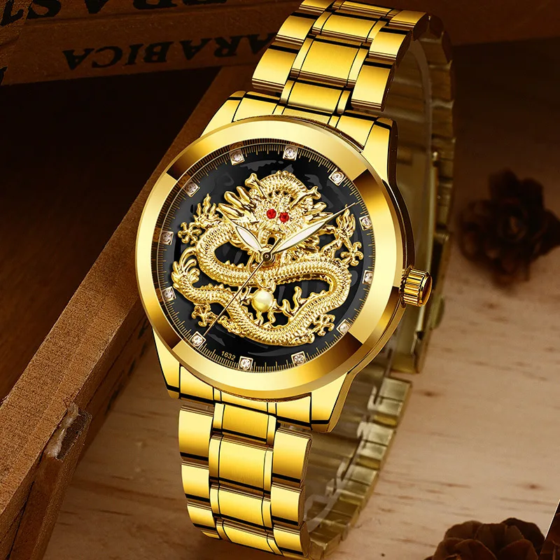 Luxury Gold Mens Watches Top Brand Fashion 3D Dragon Face Wristwatches Men Business Dress Watch Relogio Male