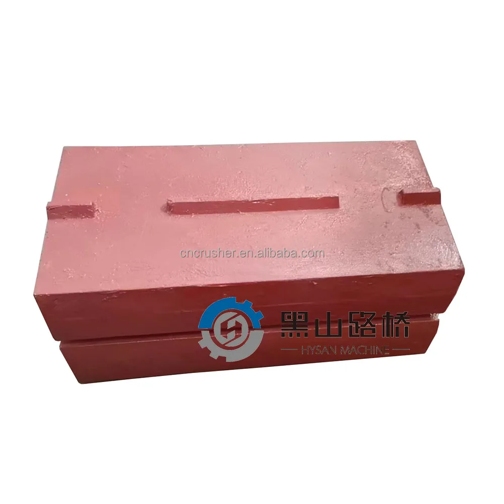 High Chrome Impact Crusher Spare Parts PF 1010 PF 1315 Blow Bar