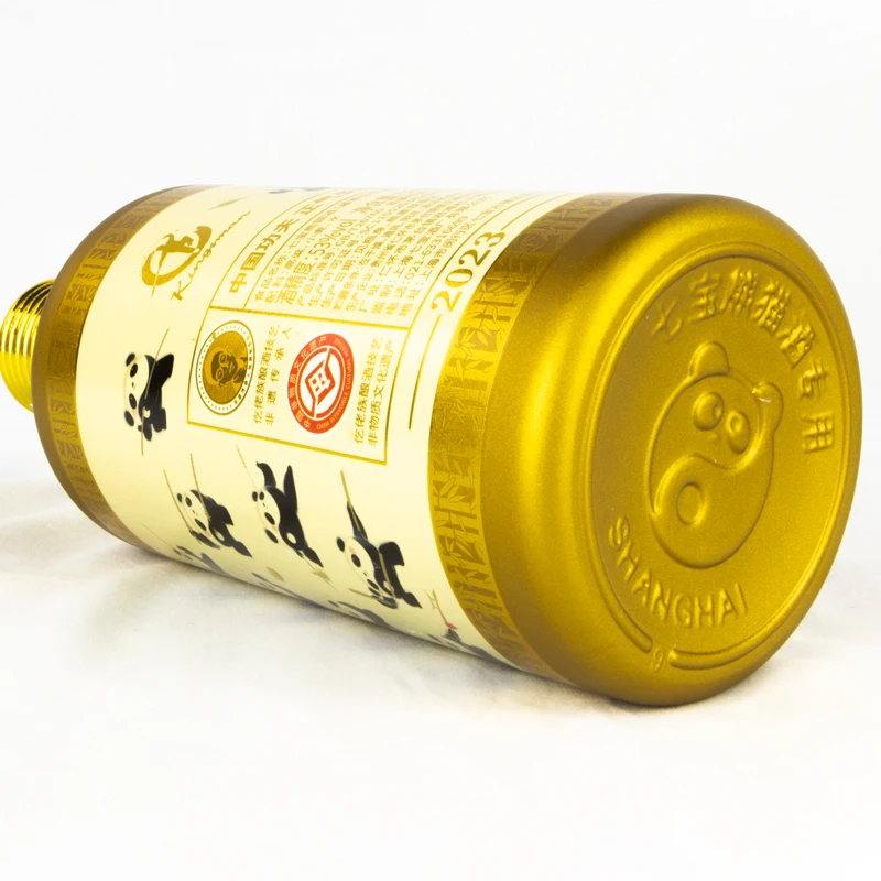 The Manufacturer Directly Sells Local Brand Chinese Qibao Panda Kungfu Road Liquor 500ml Liquor