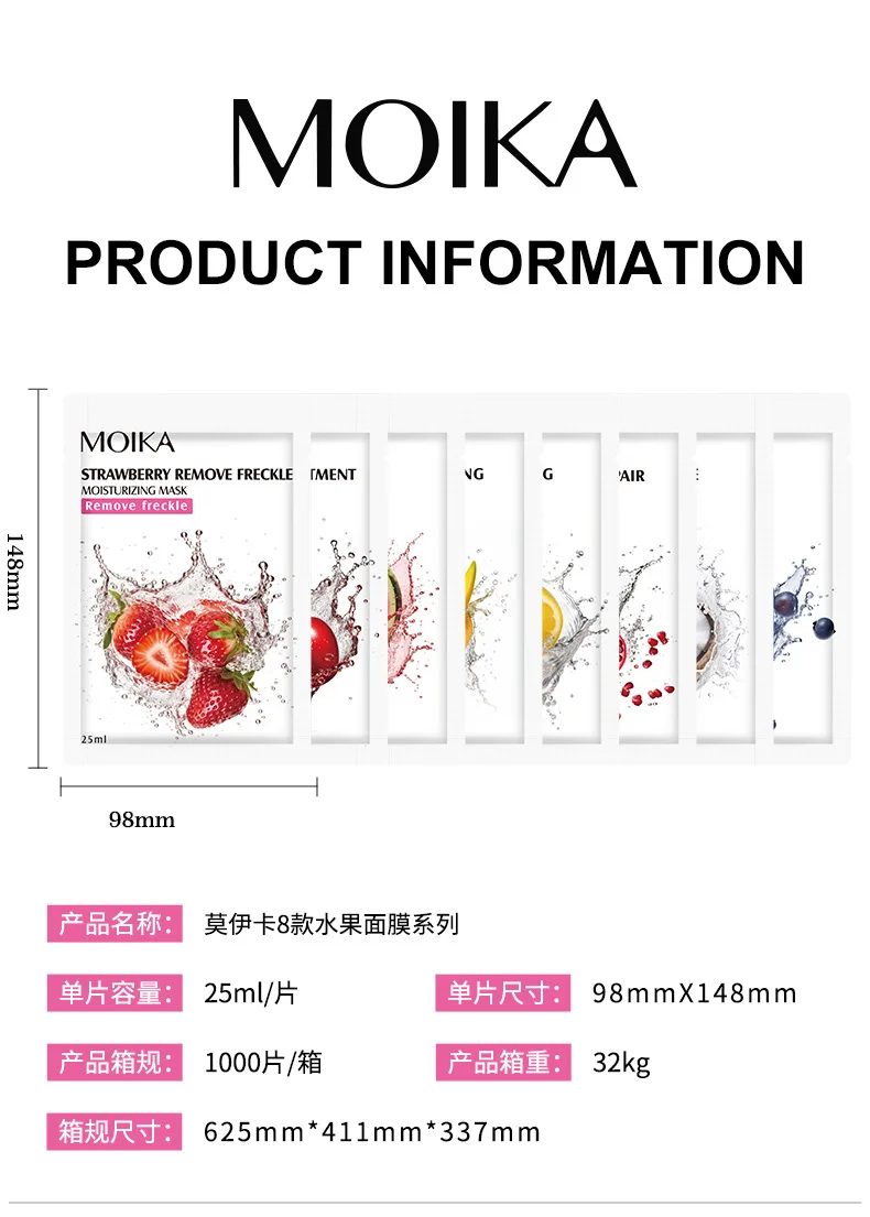 Wholesale Free shipping Face Sheet Maskss Private Label Moisturizing face sheets mask free shipping collagen  Facial Sheet Mask