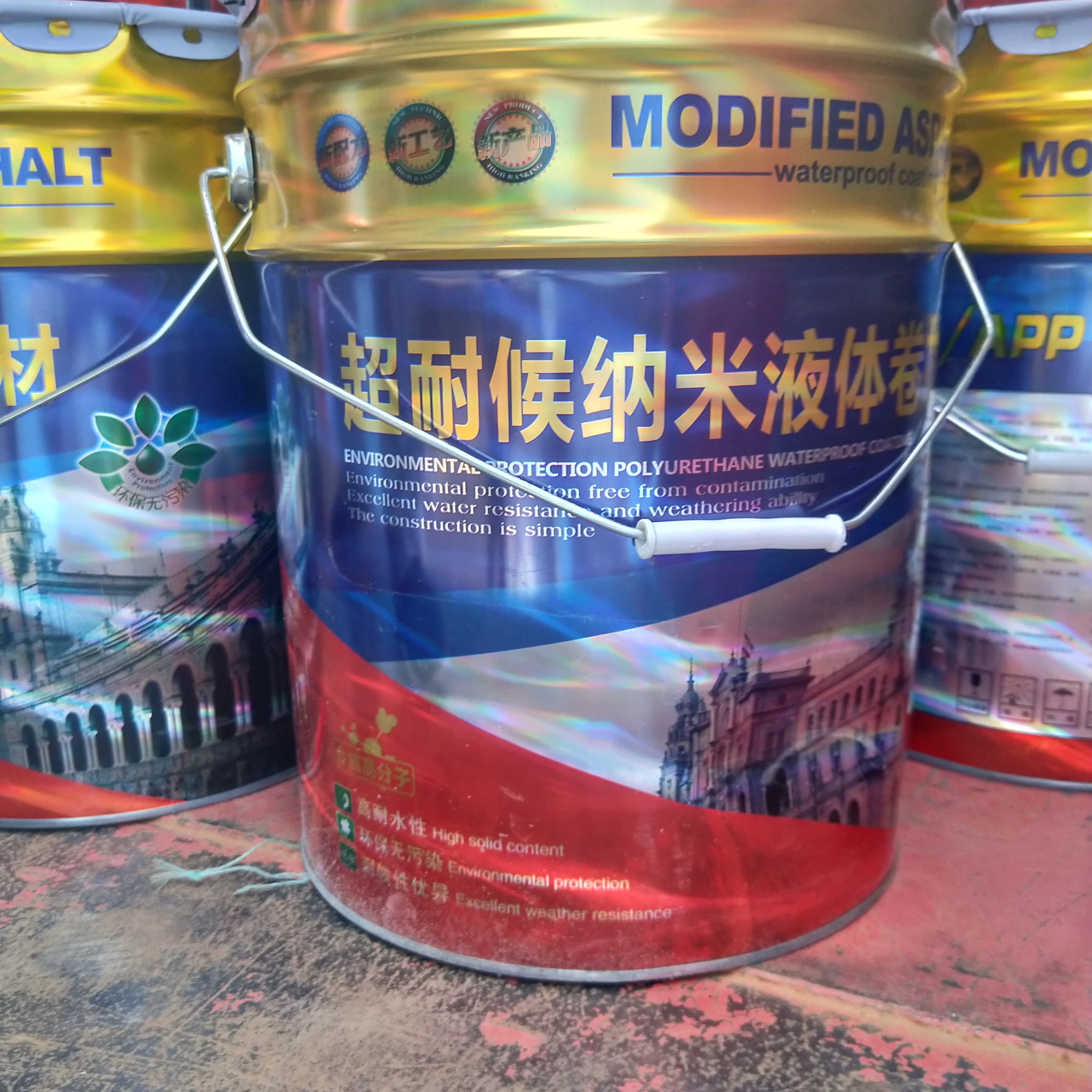 Liquid rubber modified bitumen waterproof roof coating/ Impermeable membrane