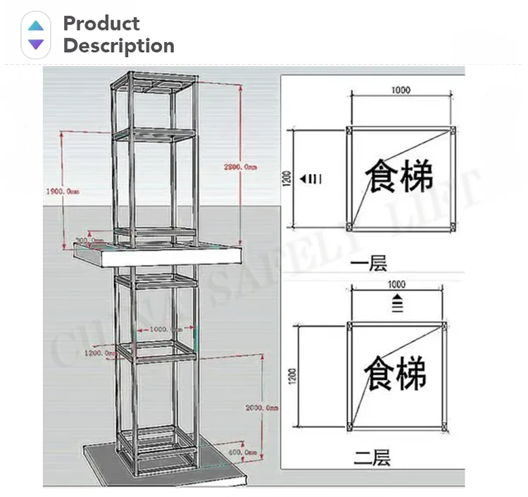 Indoor100kg Dumbwaiter Elevator Traction Goods Lift Food for Kitchen Restaurant Hotel With Price