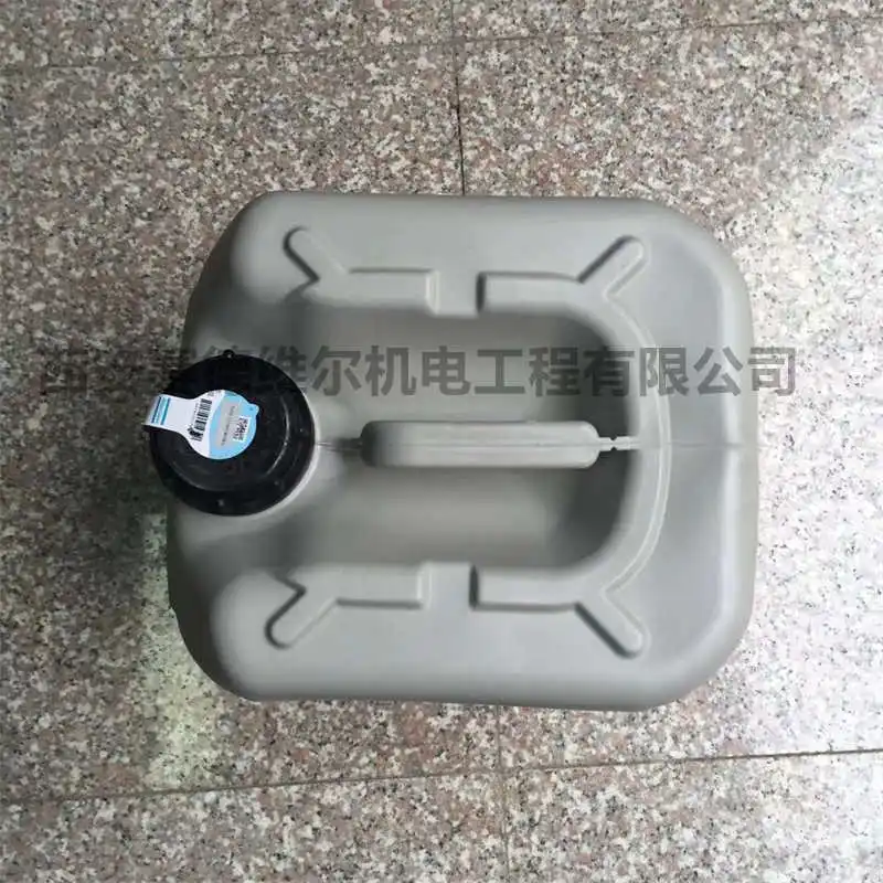 The New Product Atlas Copco mineral oil Atlas vacuum pump oil 20L mineral oil 1630203000