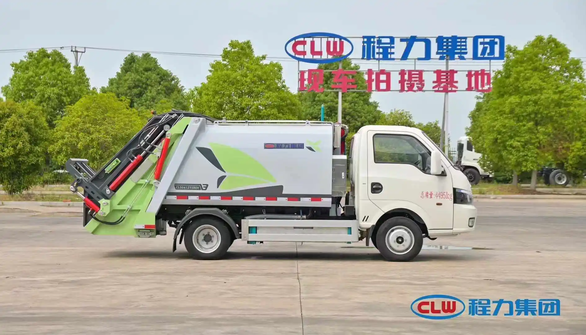 Pure Electric Garbage Truck Cheapest 4 CBM Rubbish Compactor Truck High Quality Waste Disposal Truck