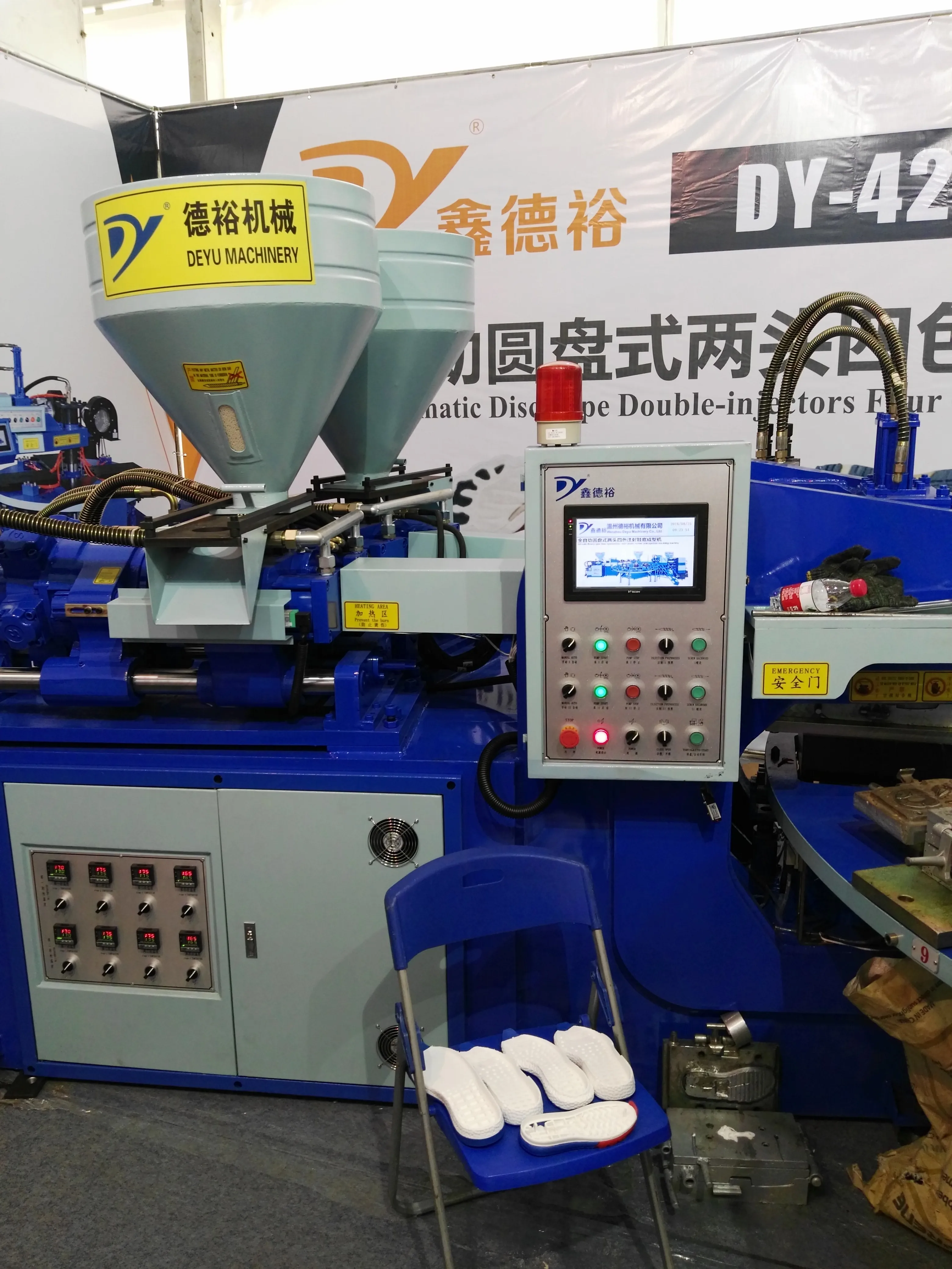 
Automatic rotary water cooling type one color TPU injection shoe making machine 