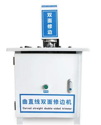 SETM-3 curve and straight edge trimmer machine