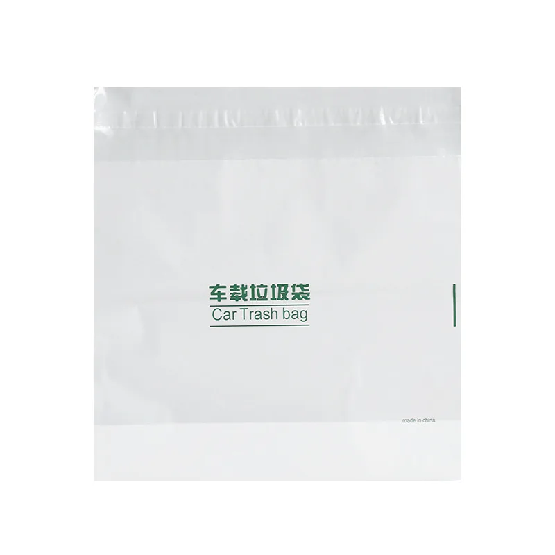 Car garbage bag storage cleaning car garbage bag sticky multi-purpose three-dimensional disposable car trash can