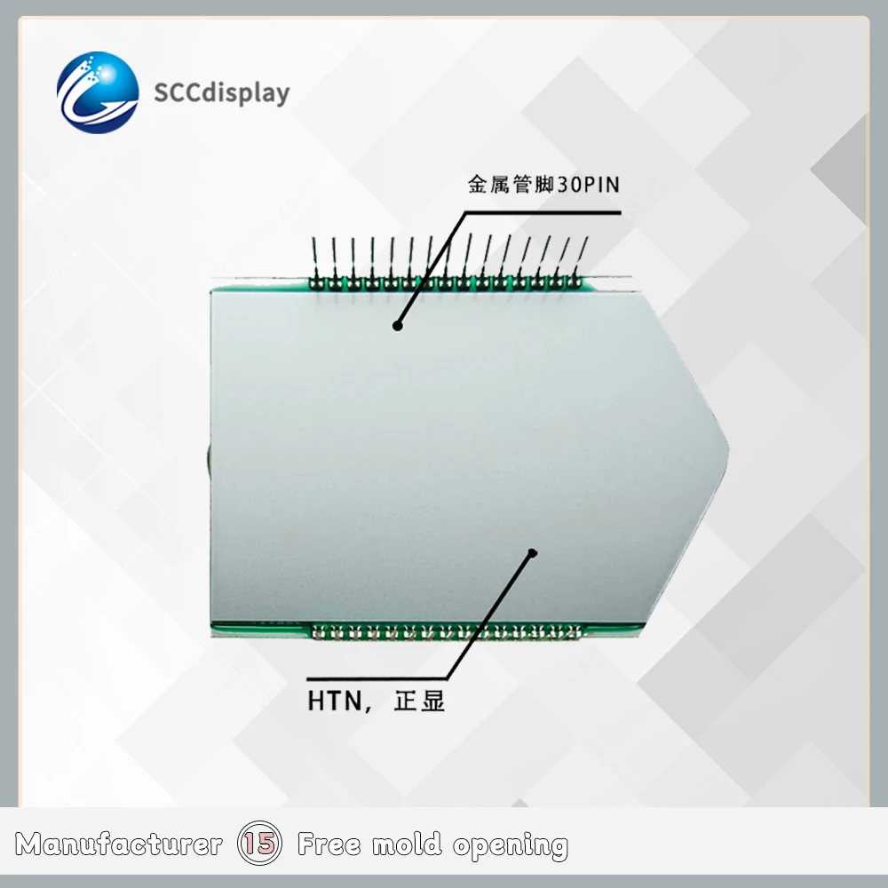 custom segment lcd display Cheap  HTN segment displays screen special-shaped htn  lcd 7 monochrome segment lcd display module