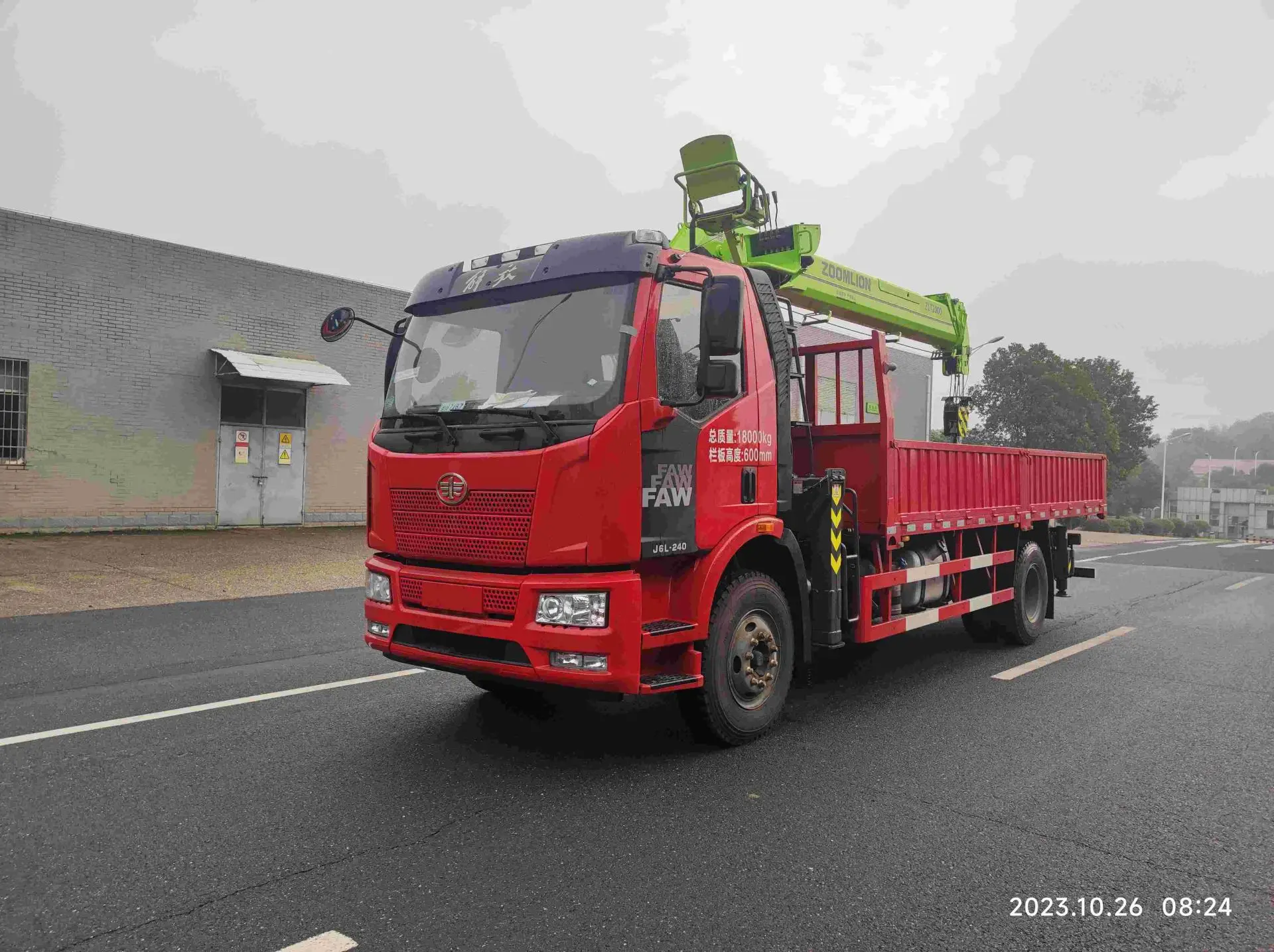 Chinese 7ton Stiff Boom Truck Mounted Crane ZLT1750V4 Good Prize on Sale