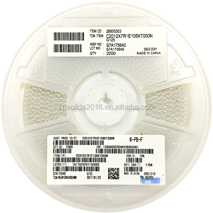 MLCC 2220/5750 225K 100V X7R 2.2UF  C5750X7S2A106K  Original SMD Ceramic Capacitor New