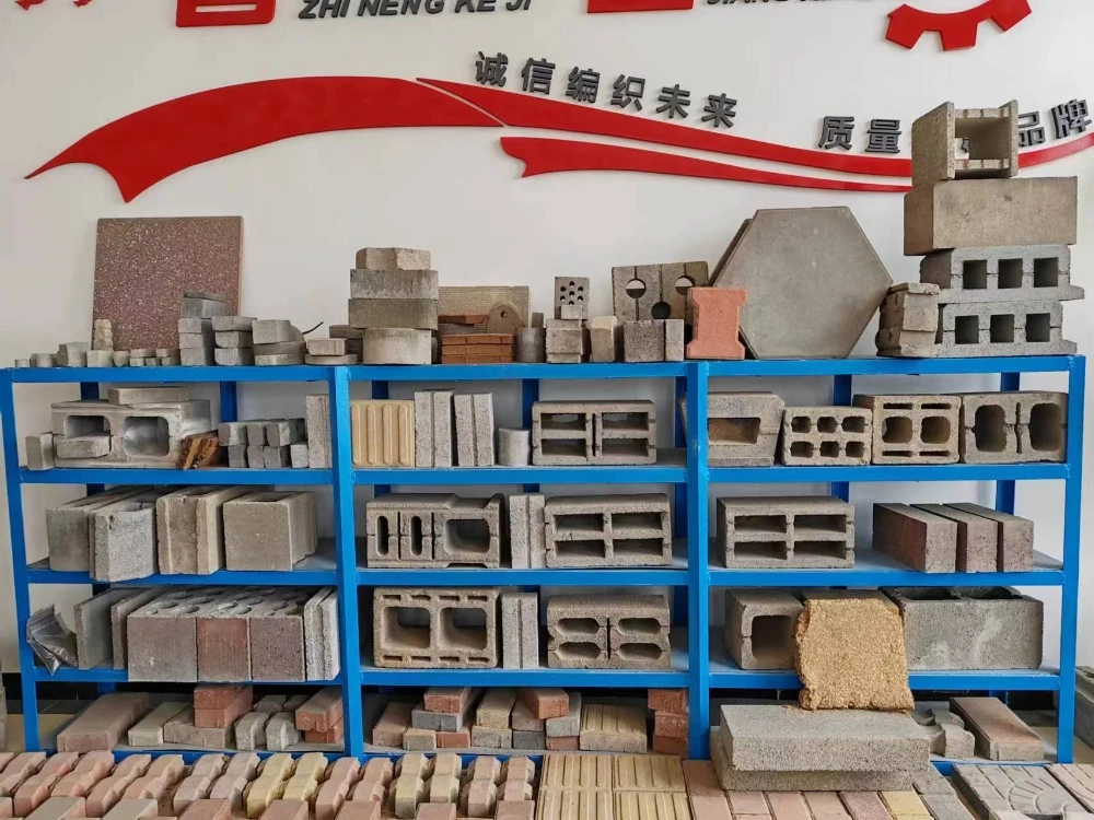 Flat Mouth Mixer Vertical Concrete Mixer Disk Flat Mouth Mixer For Making Bricks