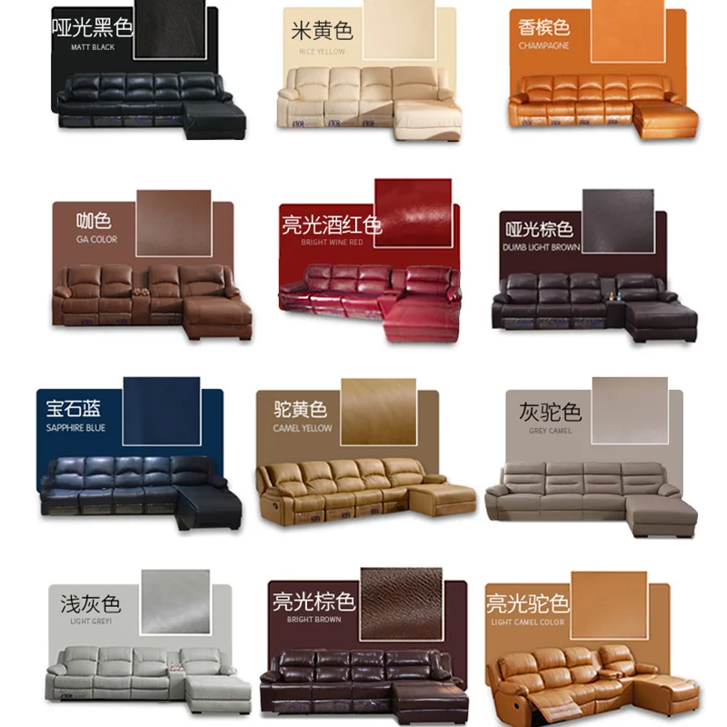 Reclining Sofa Europe Design Genuine Leather Recliner Sofa Mechanism Electric Sofa Set
