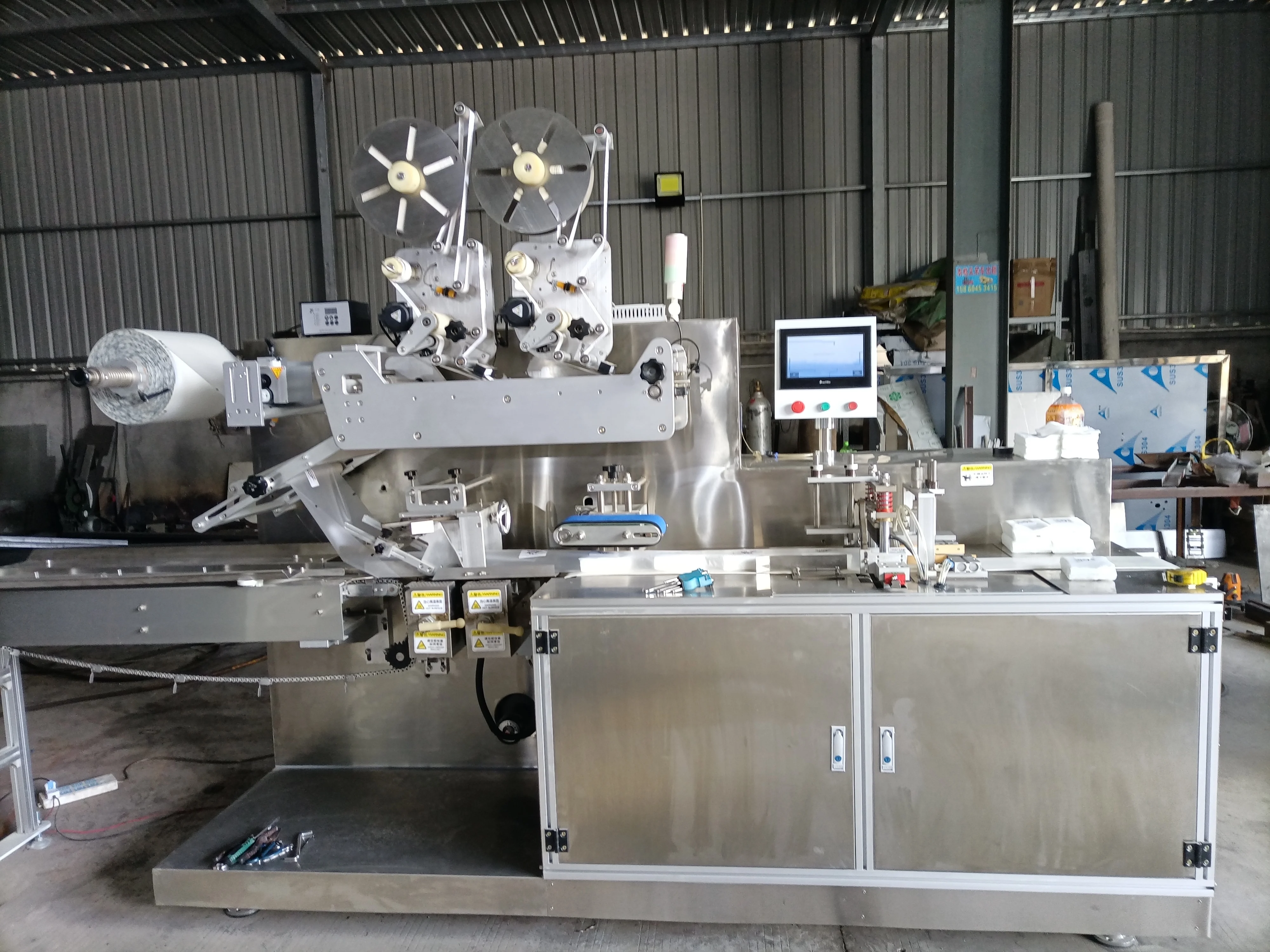 Machine For Alcohol Wet Tssue Wipes Making Machine Wet Tissue Packing Cold And Hot Wet Towel Machine