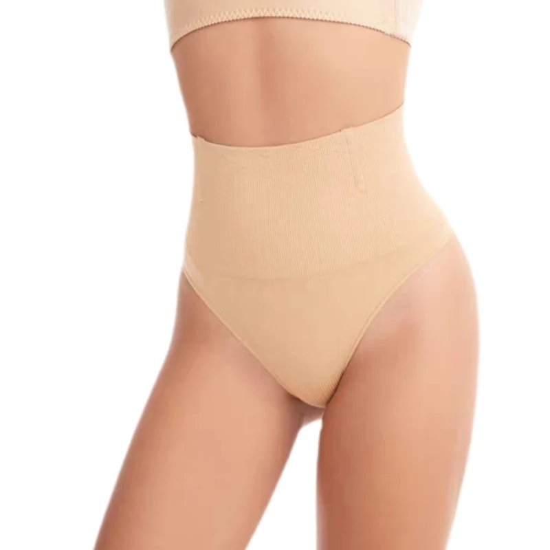 Сексуальное белье для подтяжки ягодиц