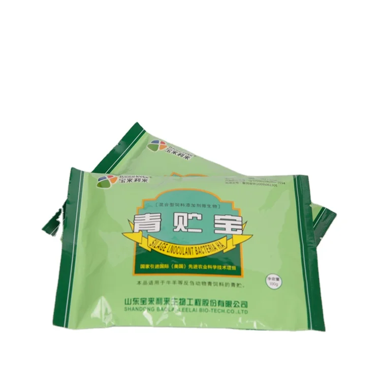 
Silage Feed Additive inoculant bacillus subtilis Enhance Immunity Fermentation for silage Feed Supplements 