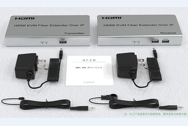 1080P 60Hz HDMI loop KVM Fiber Extender over IP support 20KM one to multipoint Metal Housing long distance extender
