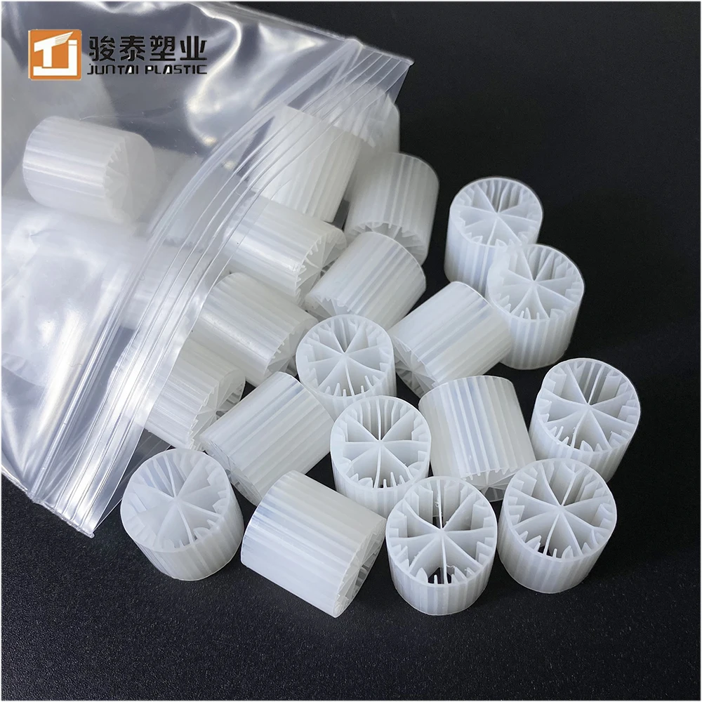 Own brand mbbr water treatment for wastewater treatment aeration systems