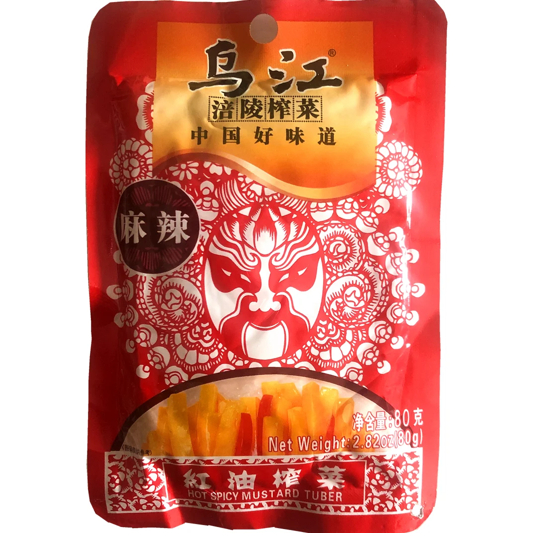 Spicy pickled Chinese food