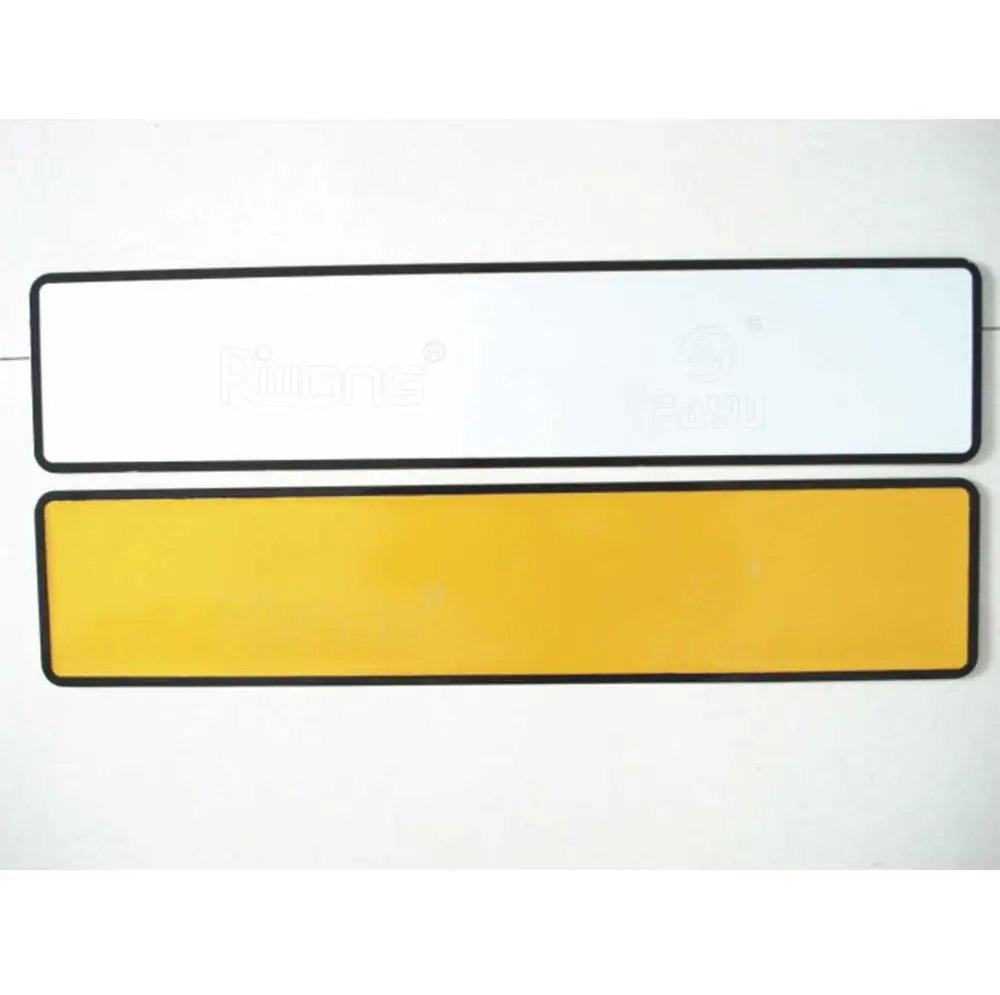 Blank car number plate, customized blank number plate