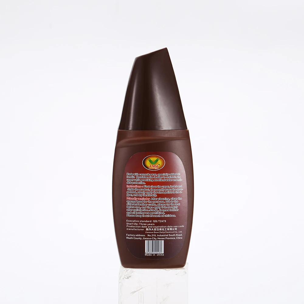 75ml liquid shoe polish brown shoe use