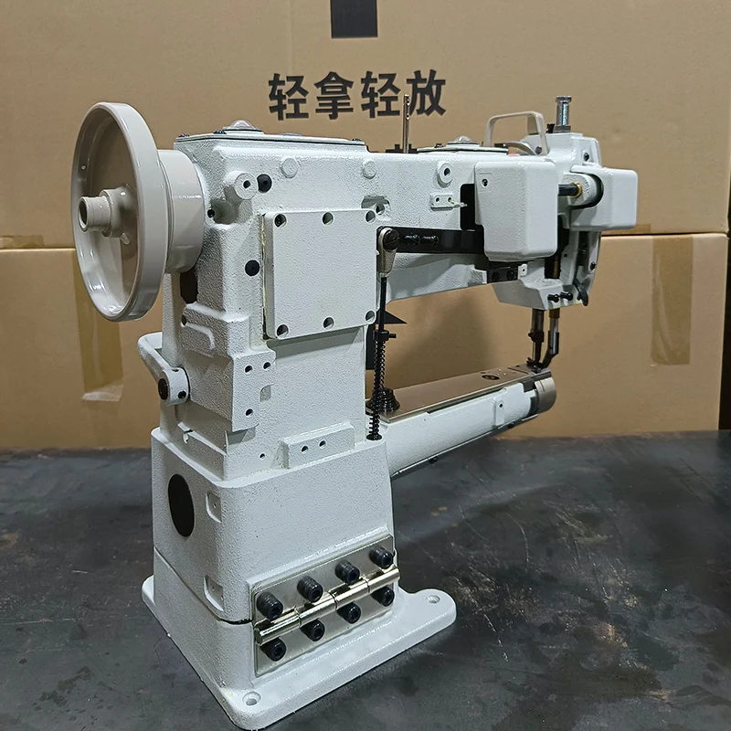 Lvbu-246 Automatic Sewing Machine for Garment Leather Industry (single Head Oil Supply)