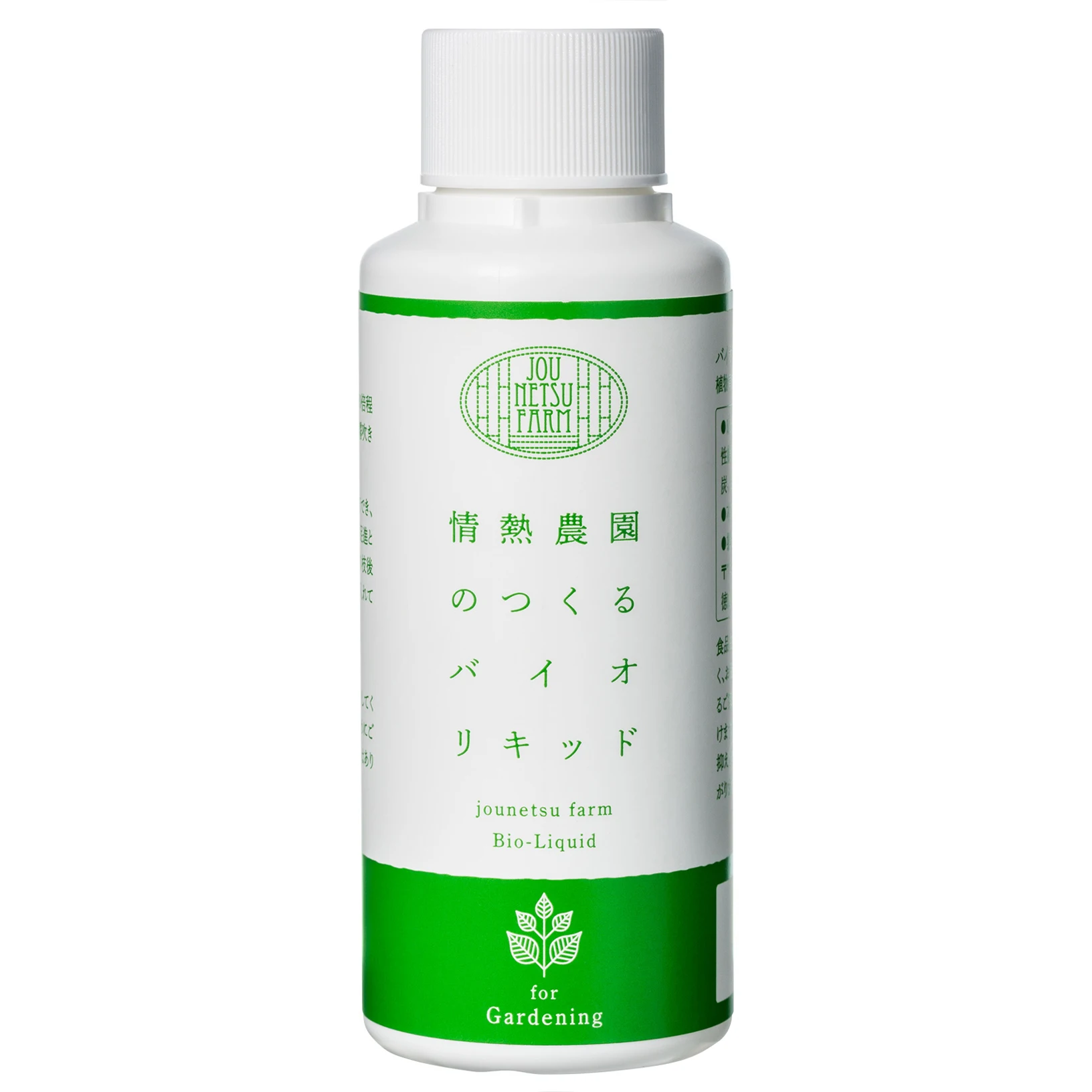 Japan safety jounetsu farm wholesale garden biological fertilizer