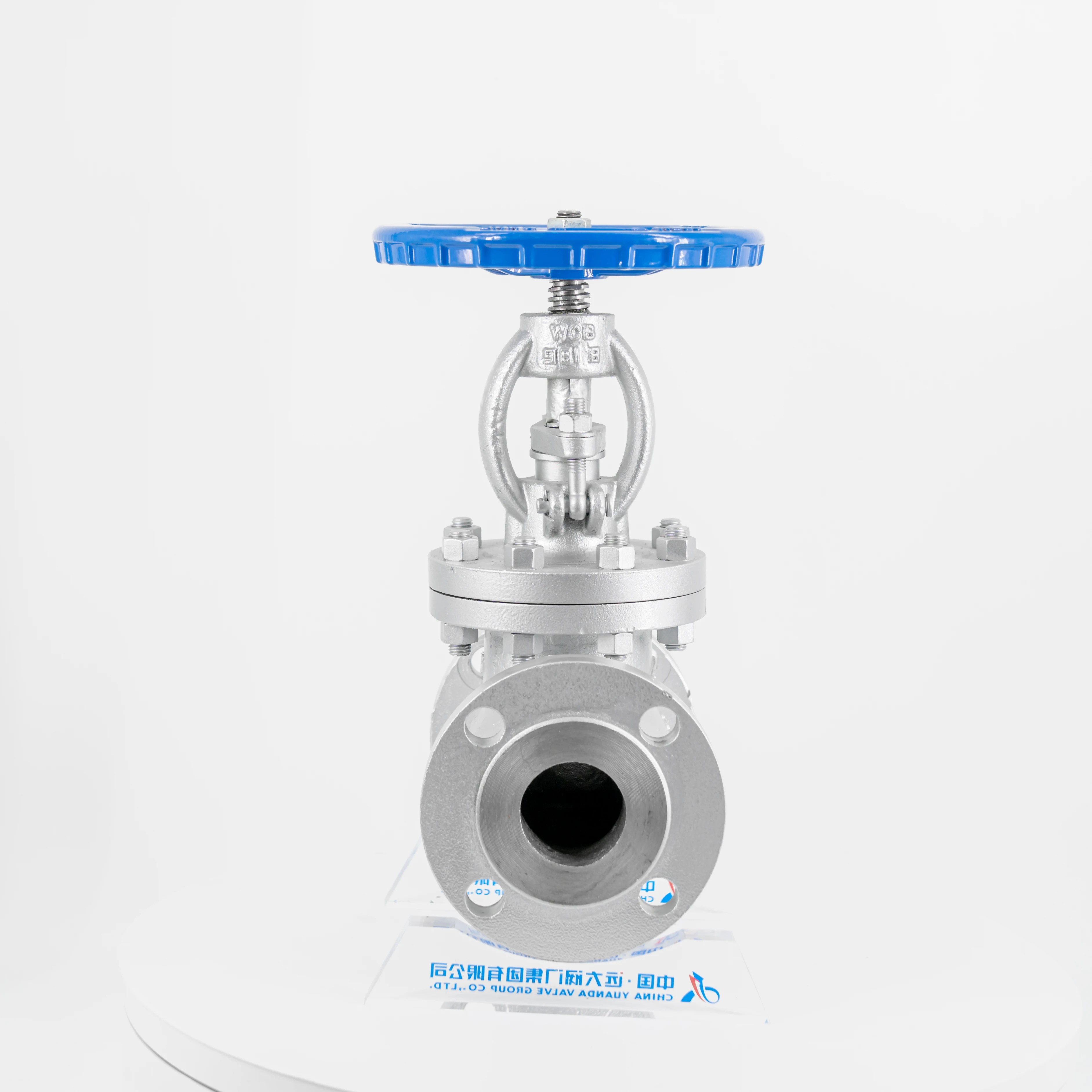 BS 1873 STANDARD WCB GLOBE VALVE