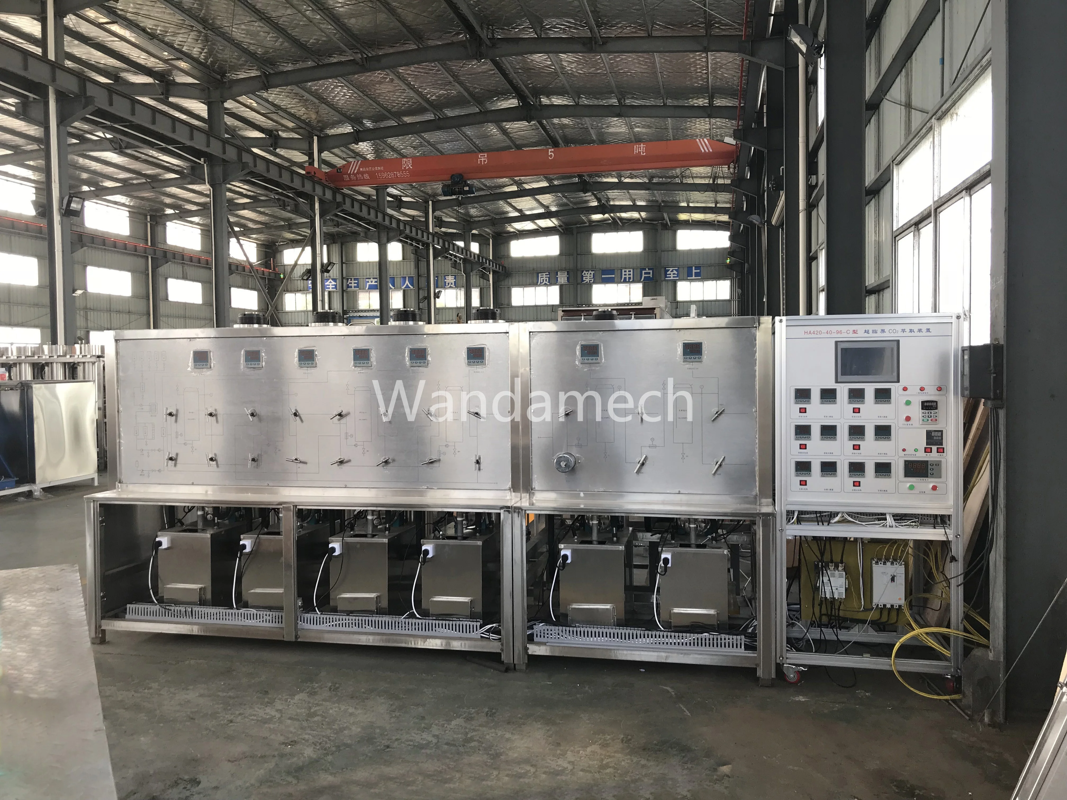 Herbal Essential Plant Oil Supercritical CO2 Fluid Extraction Machine