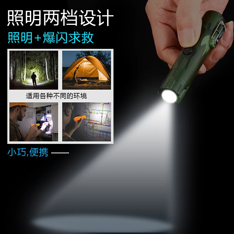  Электрическая плазменная зажигалка с зарядкой от usb импульсная двойной дугой ветрозащитная