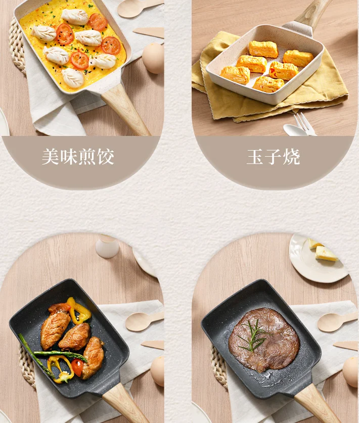 Non-Stick Coating Japanese Omelette Rectangle Maker Frying Pan with Anti Scalding Handle, Gas Stove and Induction Hob