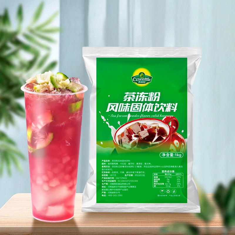 Manufacturers wholesale Czseattle High quality Tea jelly powder tea flavored grass jelly powder for bubble tea ingredients