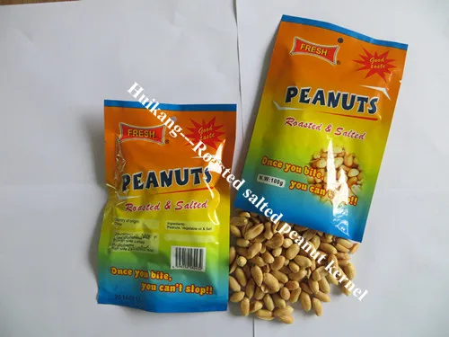 blanched roasted salted peanuts in shell