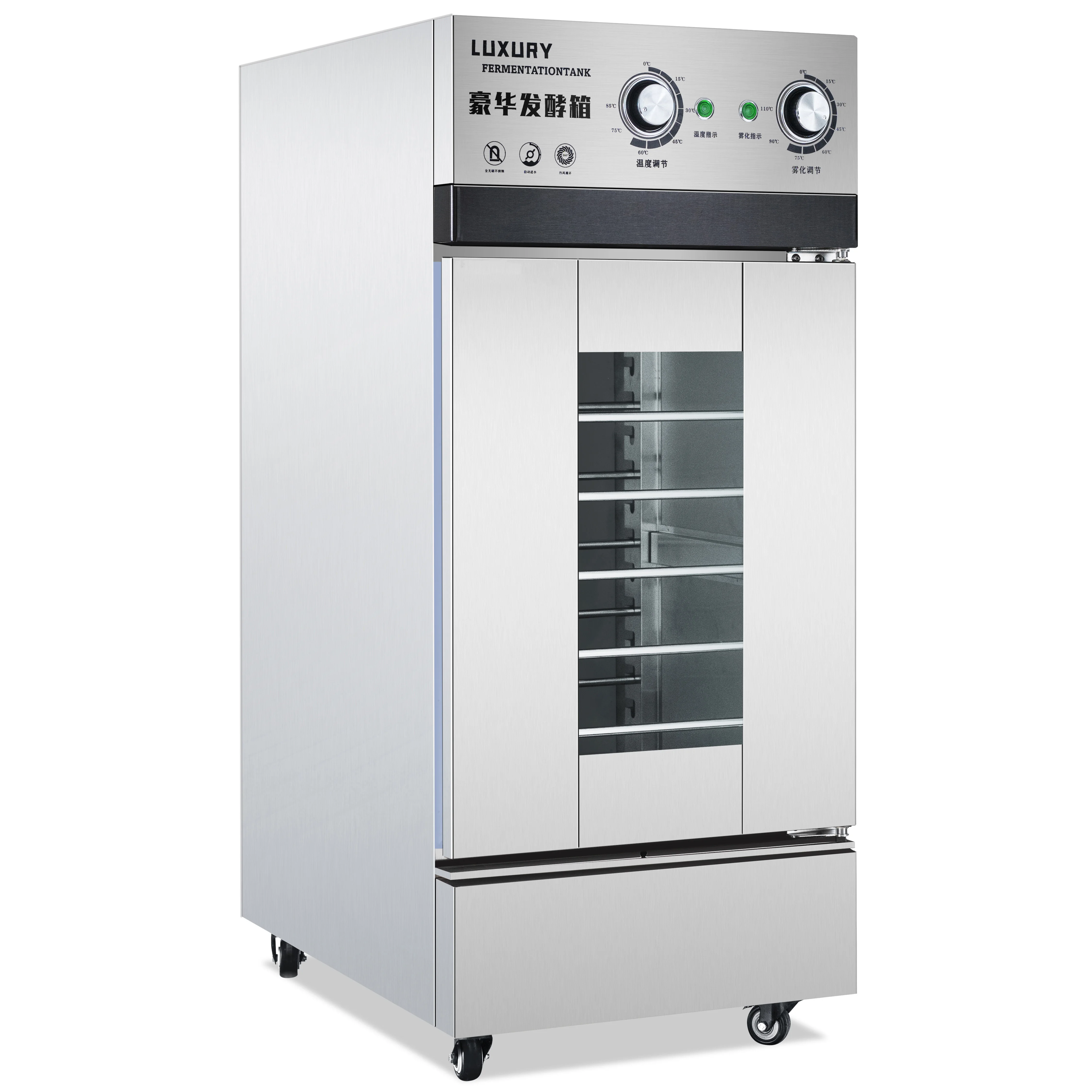 Professional Commercial Single Door Bakery Bread Pizza Proofer Kitchen Equipment Dough Proofer  RHP-6M