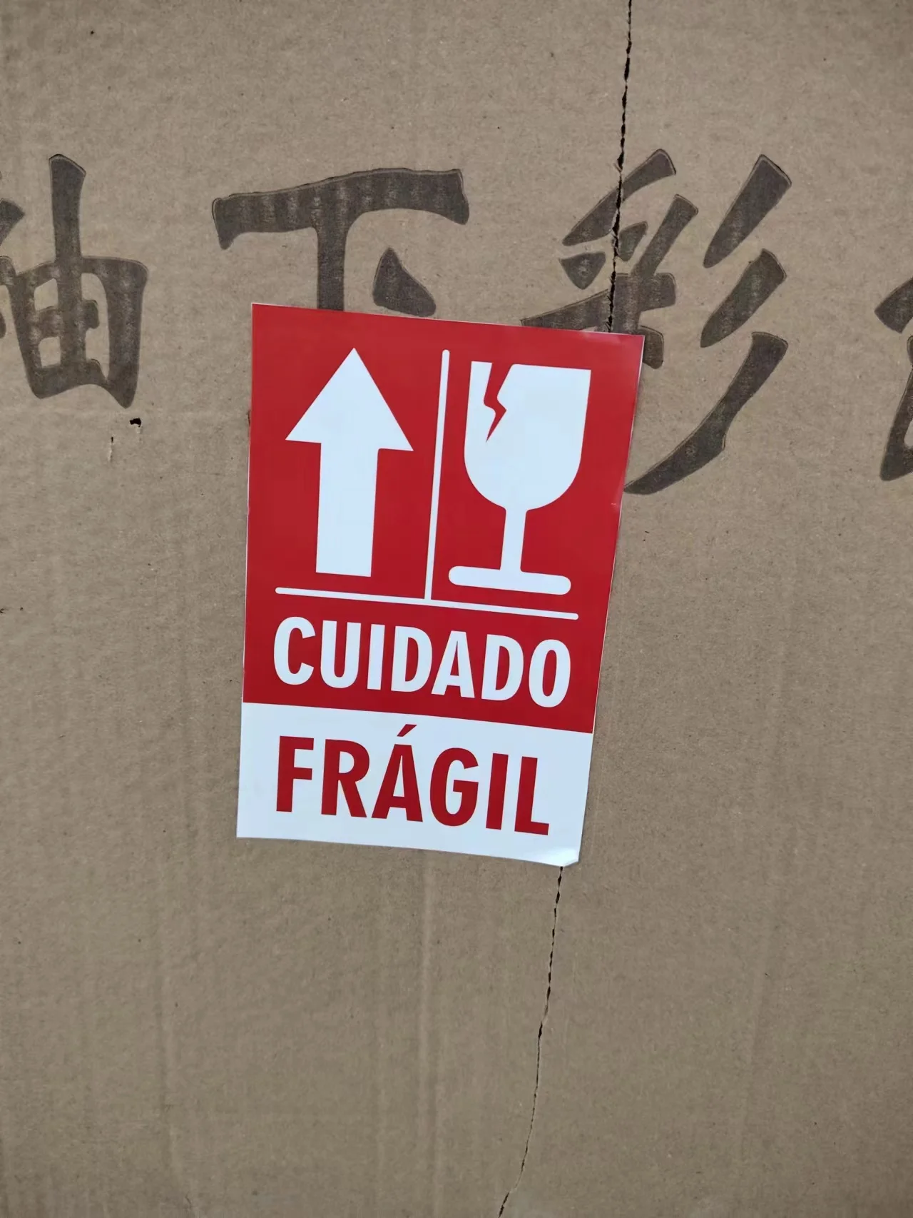 Digital printing adhesive paper  label for fragil products  transportation