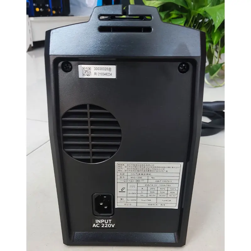 RILAND MIG-135E Portable Gasless MIG Welder 220V Home Use other welding equipment welding machine