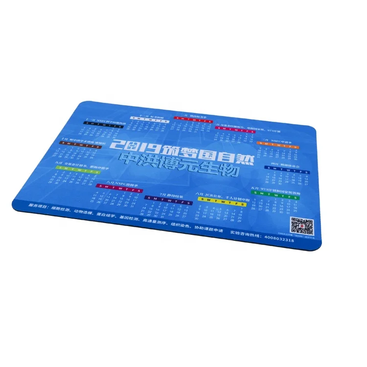 Оптовая продажа с завода резиновые коврики для мыши индивидуальным